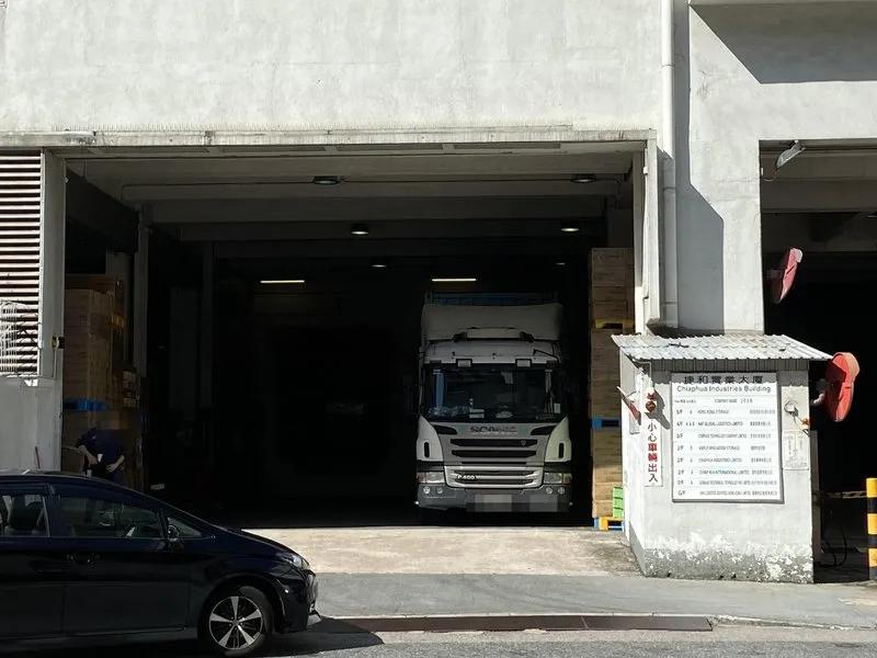 捷和中心