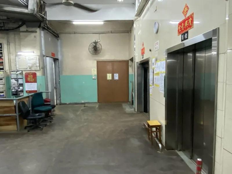 振發工廠大廈