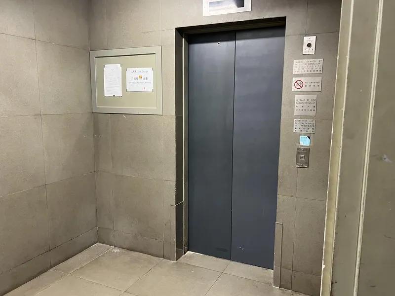 華潤沙田貨倉