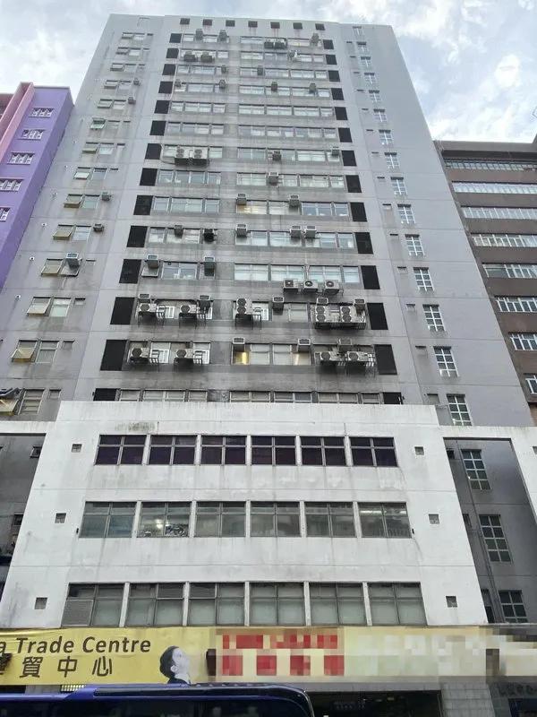 華貿中心