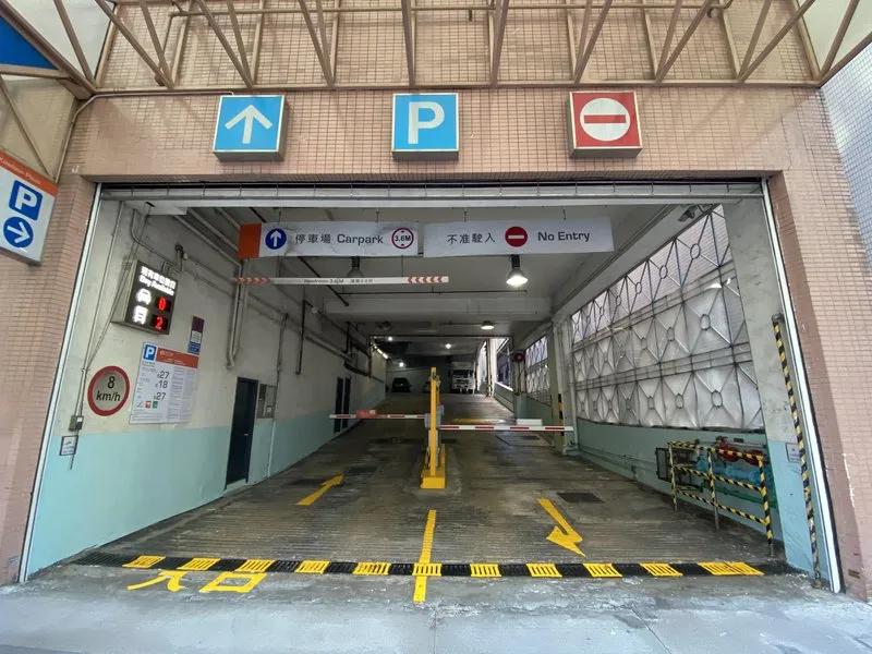 華匯廣場