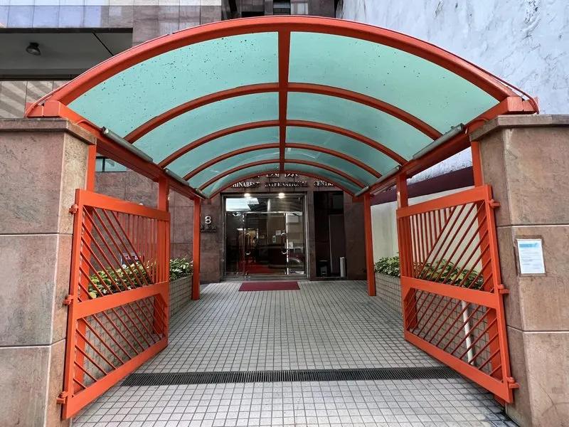 中信國際中心