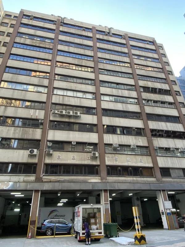 泉基工業大廈