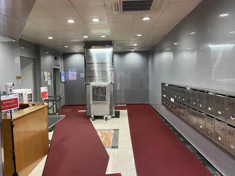 泉基工業大廈