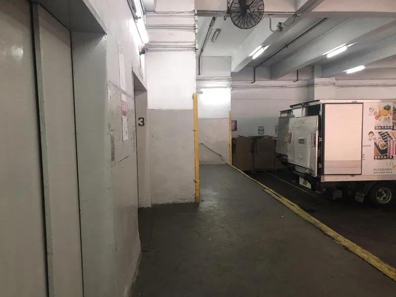 泉基工業大廈