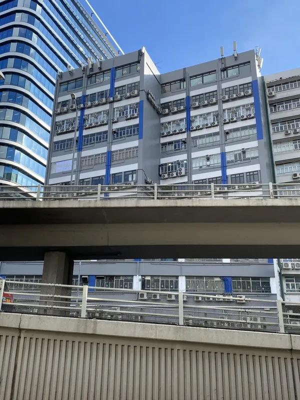 泉源工業大廈