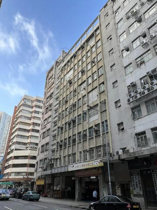 中安工業大廈