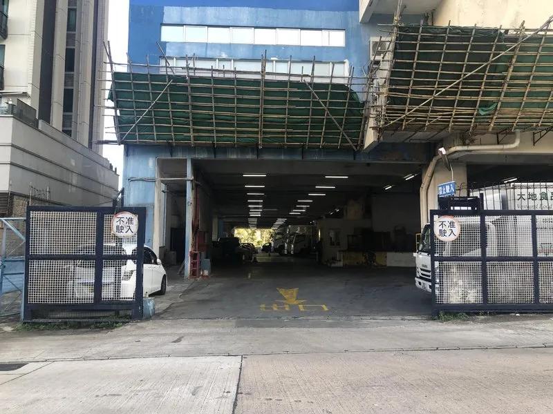 城市工業中心