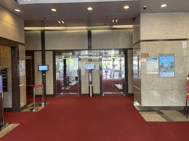 香港中心