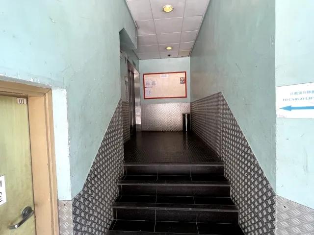 香港中心