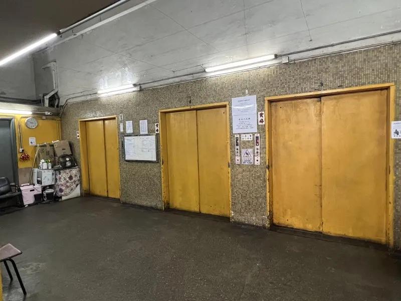 同德工業大廈
