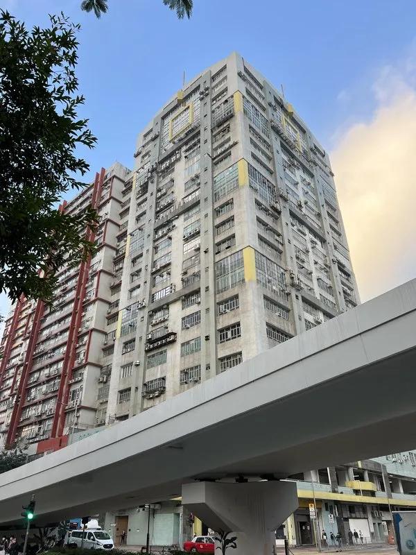 港利中心