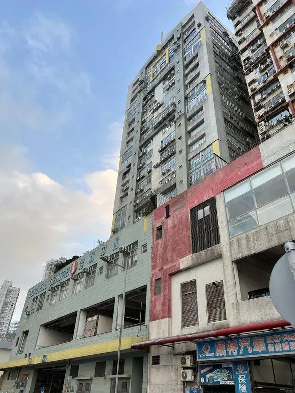 港利中心