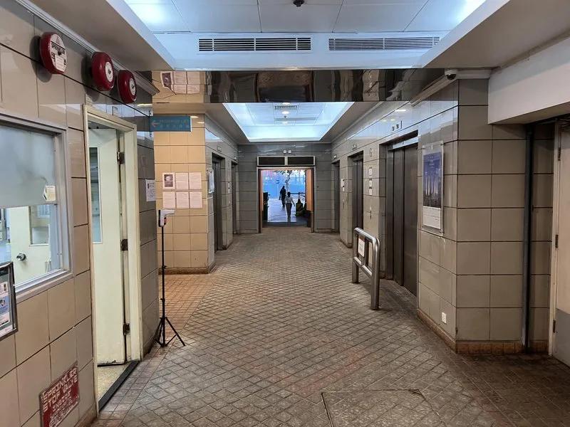 港利中心