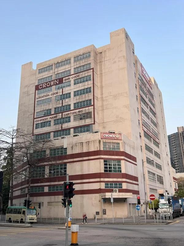 嘉栢中心I