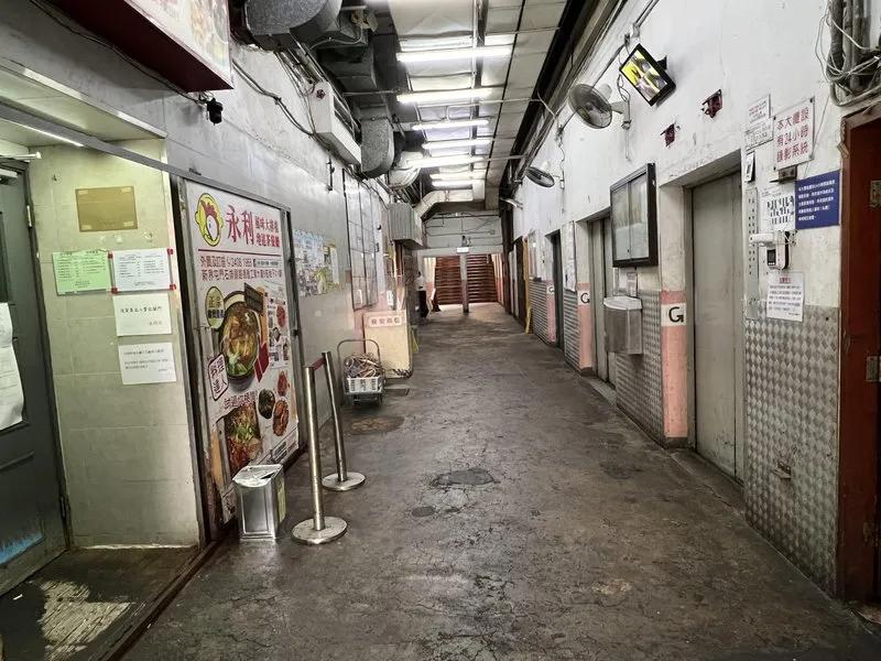 德雅工業中心B座