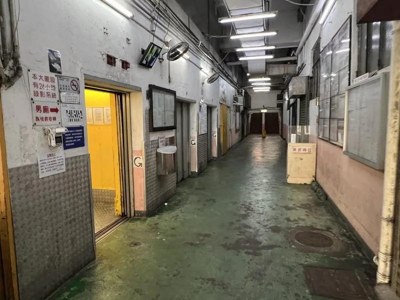 德雅工業中心C座
