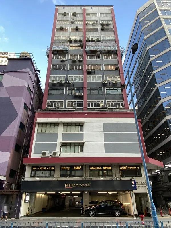 天輝工業大廈