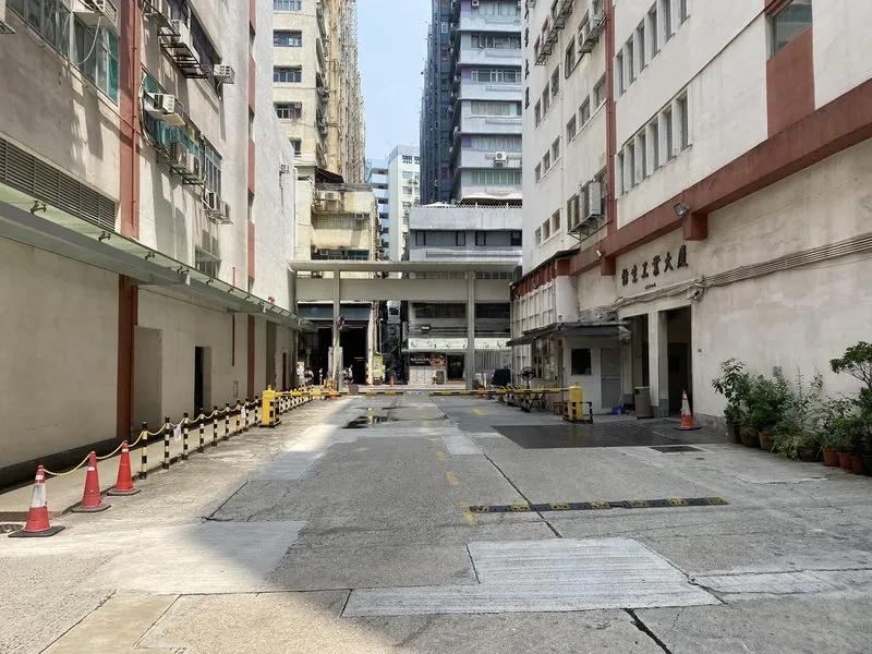 怡生工業大廈
