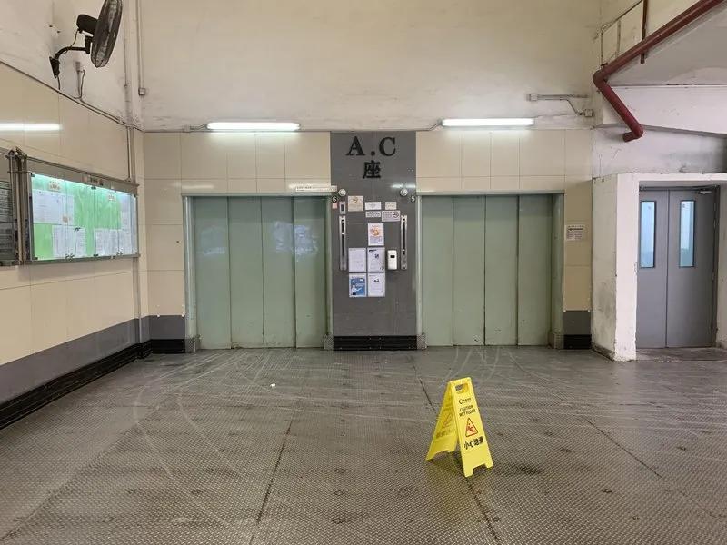 怡生工業中心