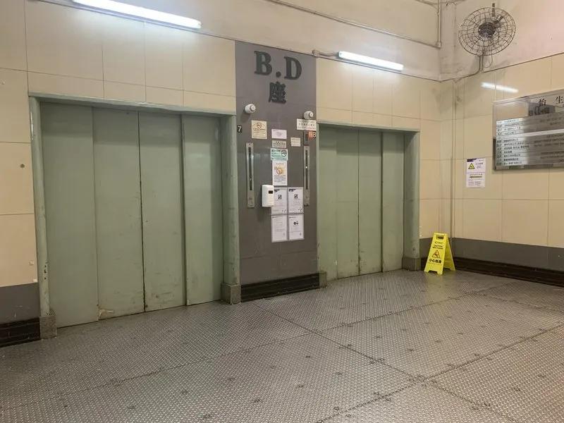 怡生工業中心