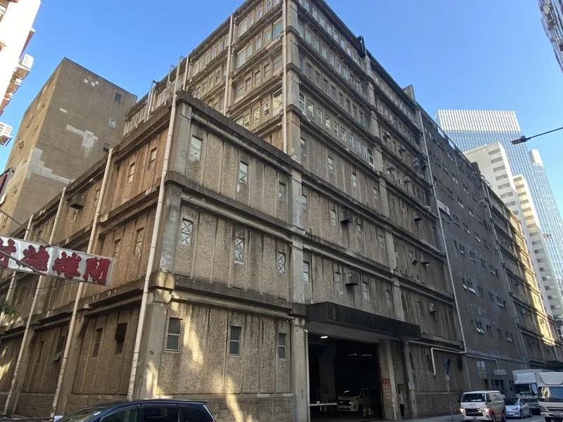 東海工業大廈