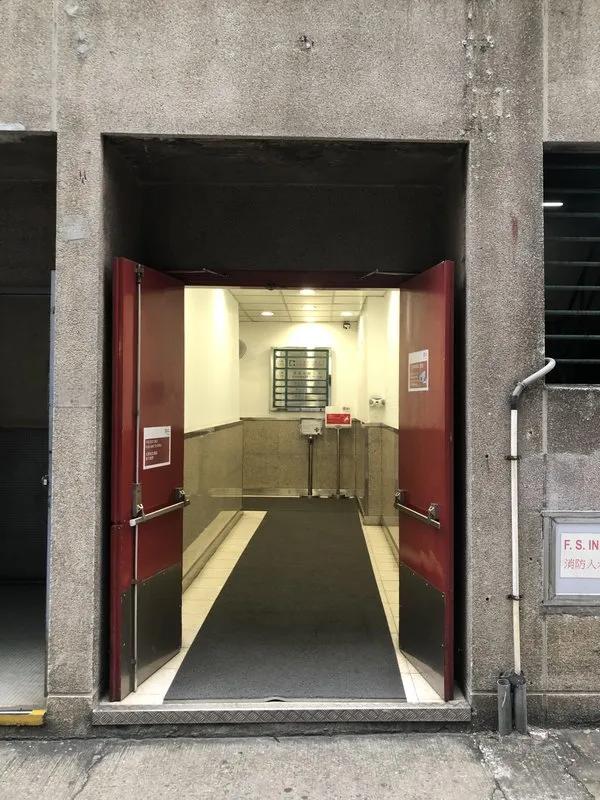東海工業大廈