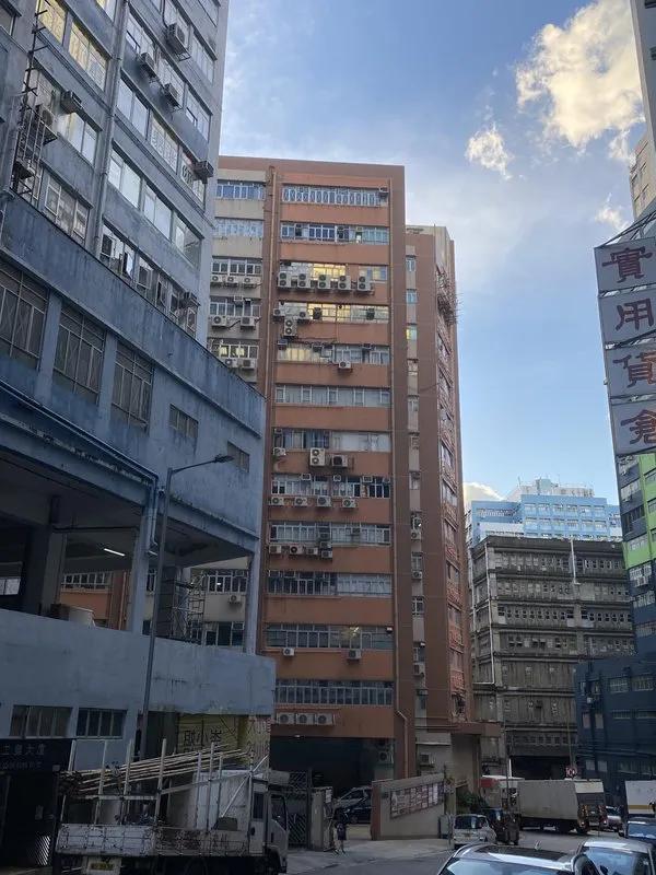 力豐工業大廈