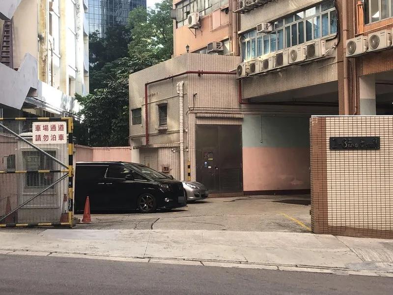 力豐工業大廈