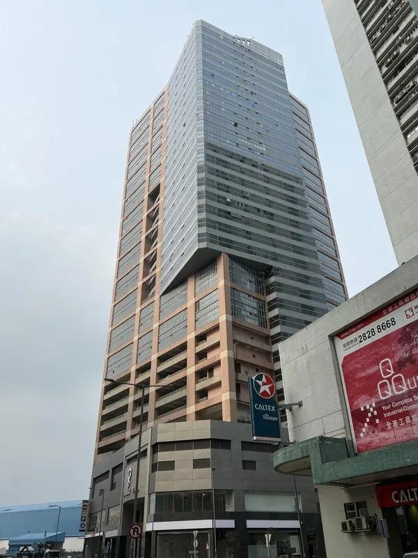 8號商業廣場
