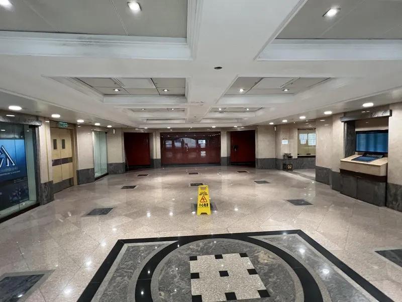 8號商業廣場