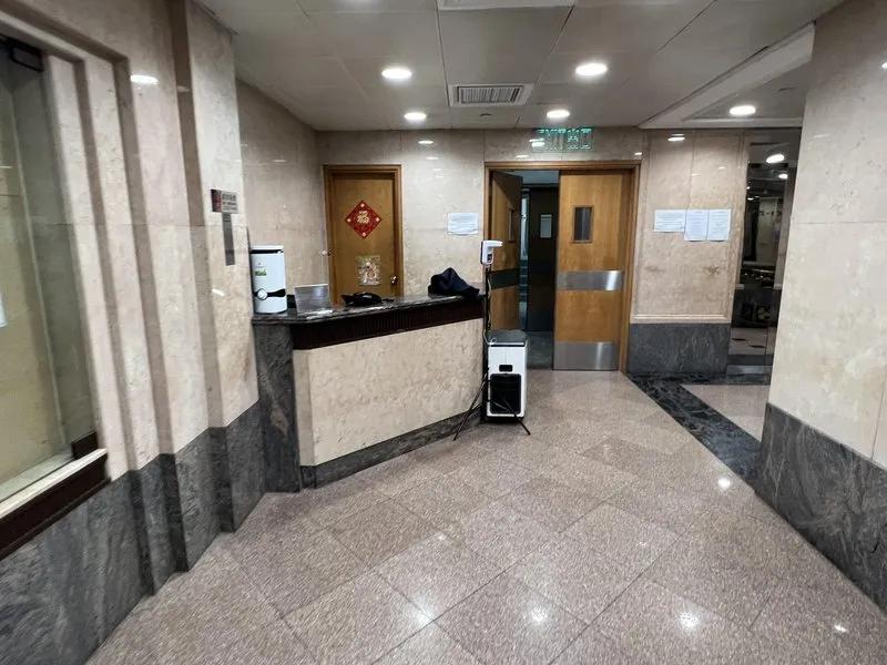 8號商業廣場