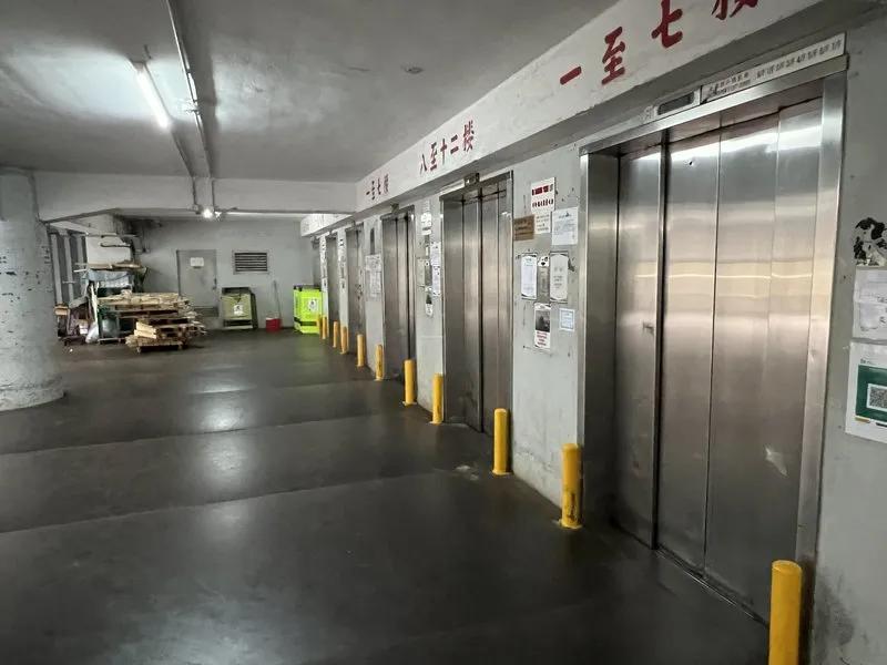 義達工業大廈