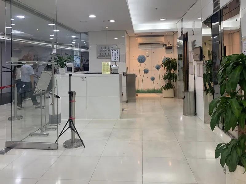 港貿中心
