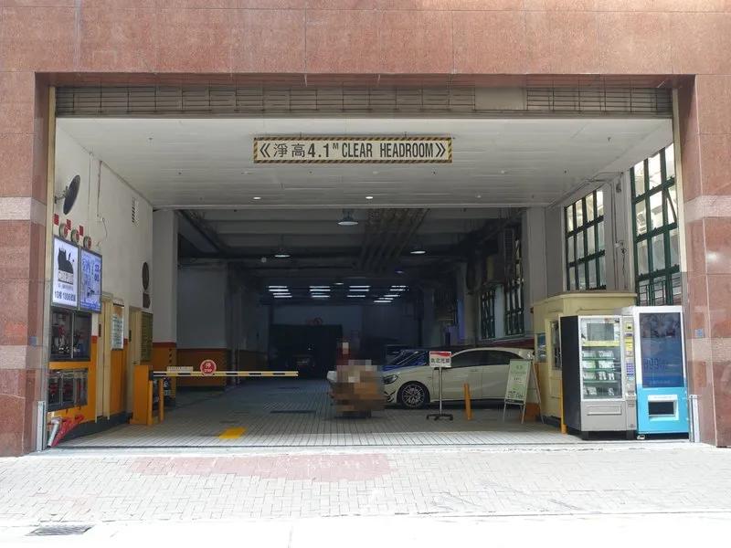 港貿中心