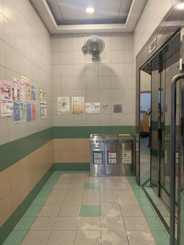 港貿中心