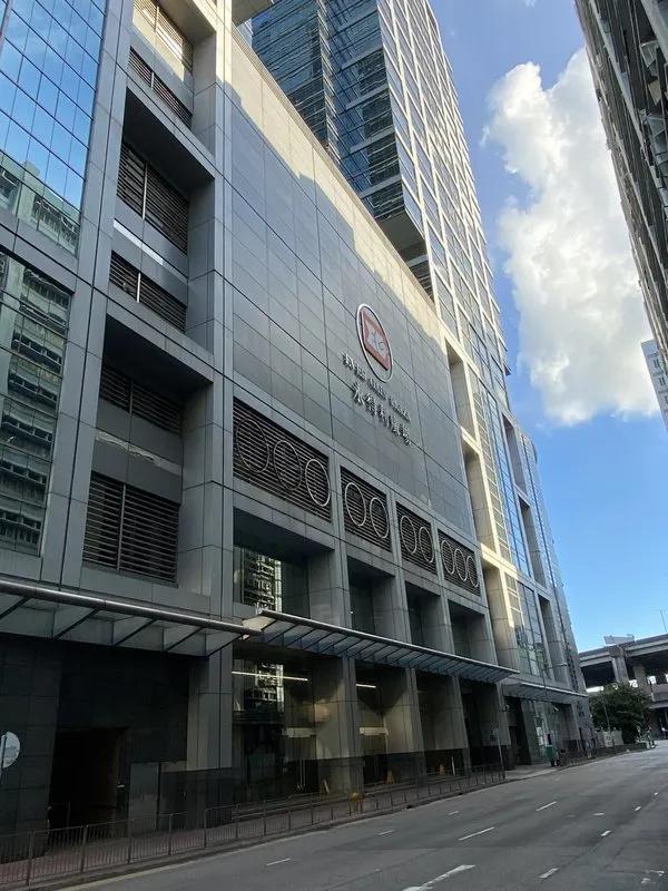 永得利廣場一座