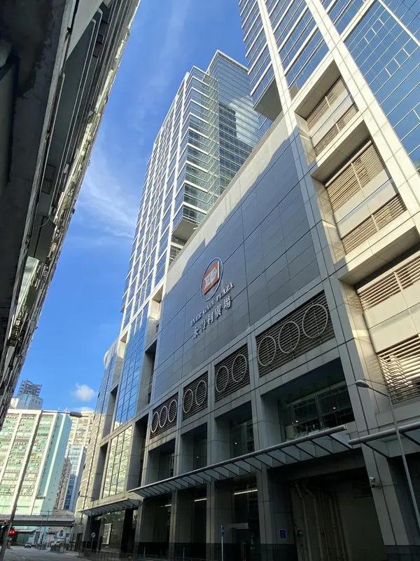 永得利廣場二座