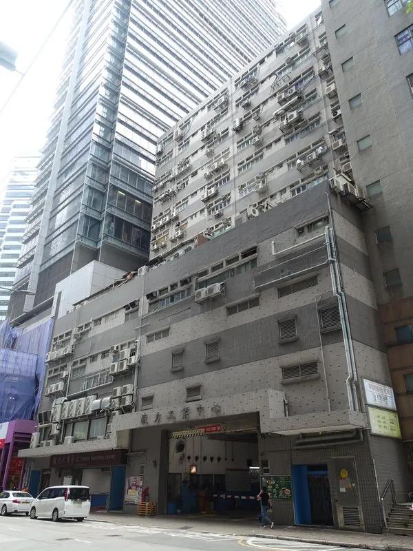 毅力工業中心