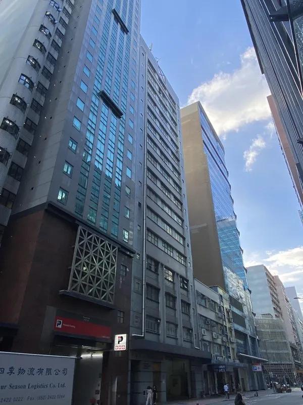 恆勝中心