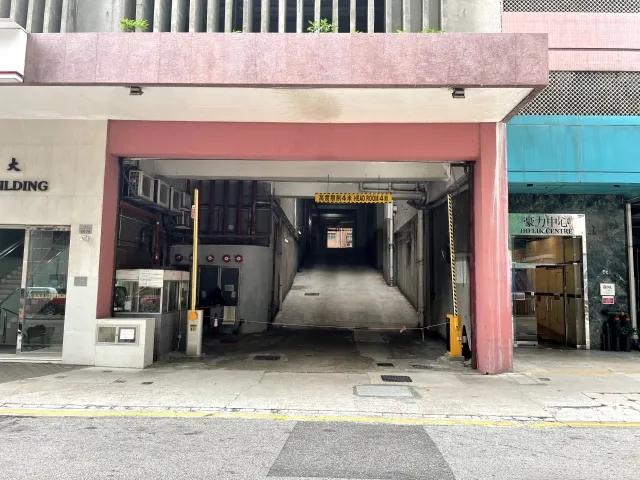 大成大廈