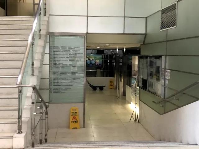 大成大廈