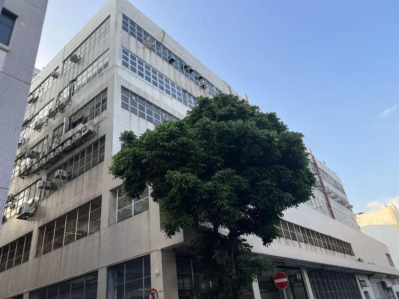 粉嶺工貿大廈