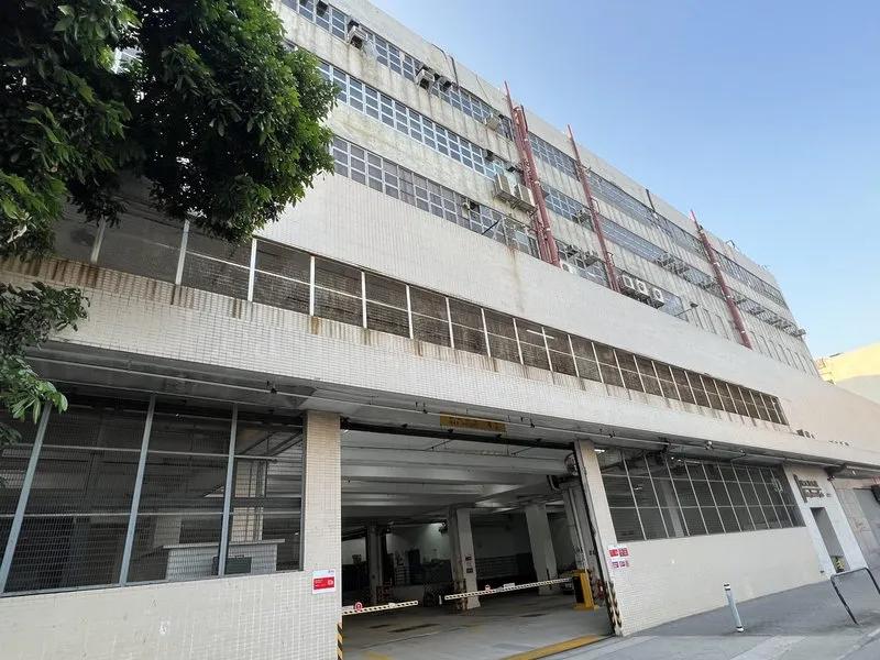 粉嶺工貿大廈