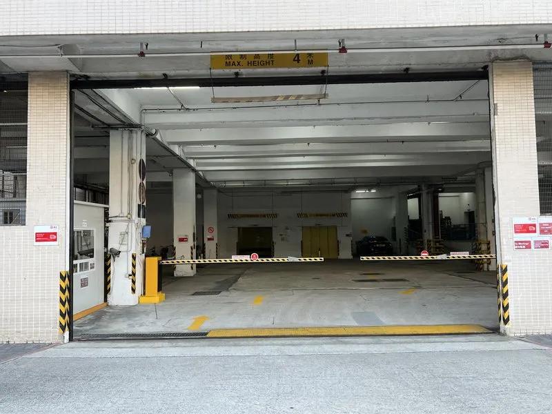 粉嶺工貿大廈
