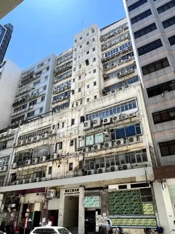 福至工業大廈