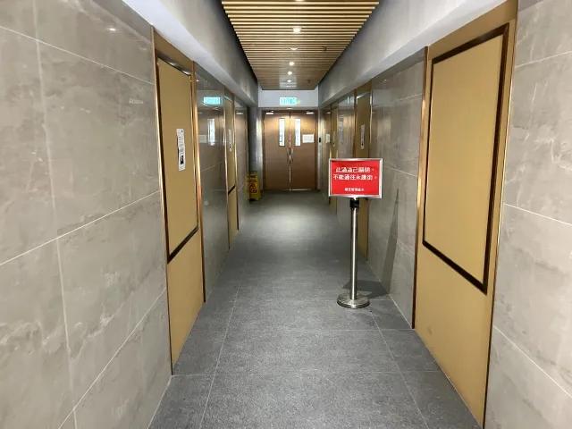 福至工業大廈
