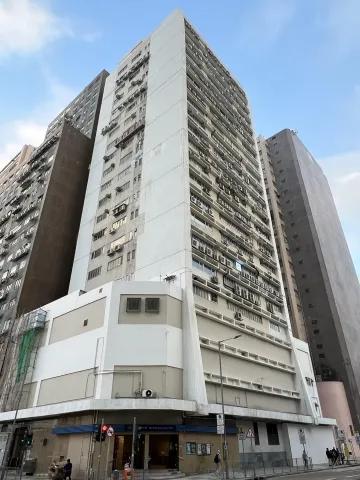 發達中心