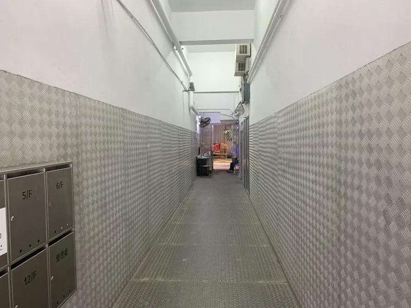 宏興工業大廈