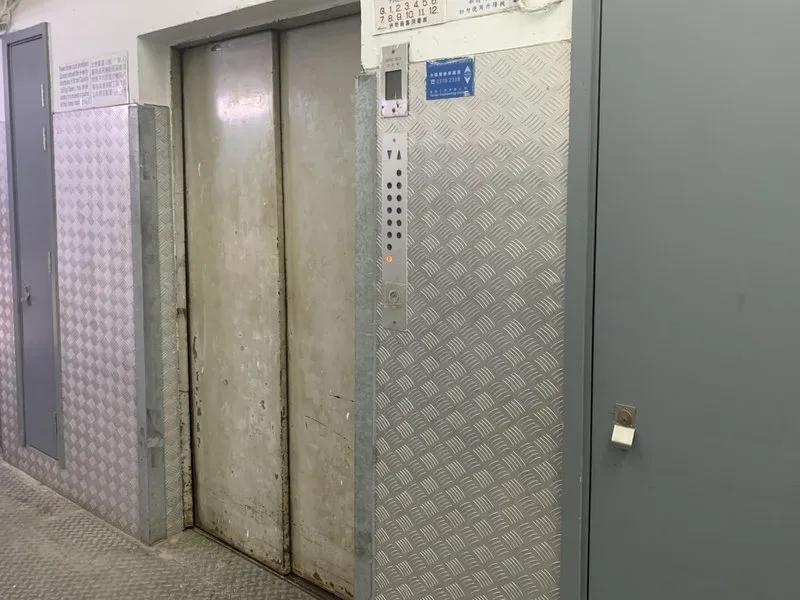 宏興工業大廈